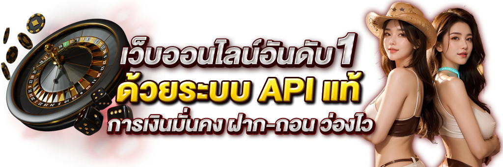 ทางเข้าเล่น rich1234 ช่องทางเข้าสู่ระบบที่สะดวก รองรับทุกอุปกรณ์